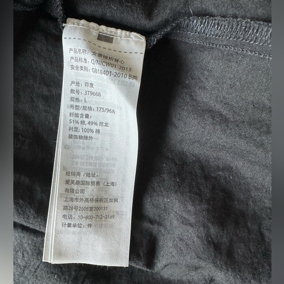 🛍️ Hollister  Black Lace with line sleeveless top great condition. - Picture 3 of 7